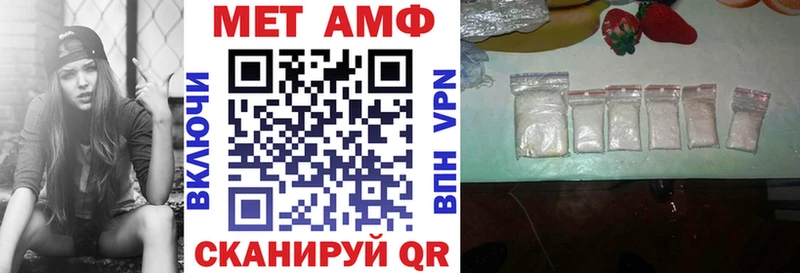 наркота  Мещовск  АМФ 97% 