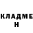 КЕТАМИН VHQ Tricker 2375