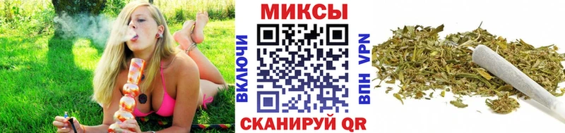 Бутират BDO магазин наркотиков KRAKEN как войти Мещовск