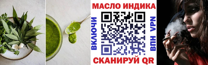 блэк спрут   Мещовск  Canna-Cookies марихуана  сколько стоит 