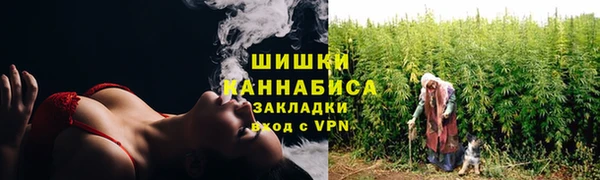кристаллы Абаза