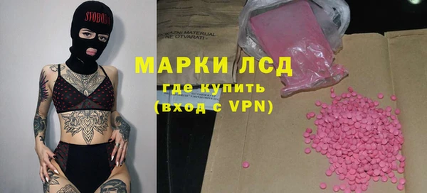 Альфа ПВП Алексеевка