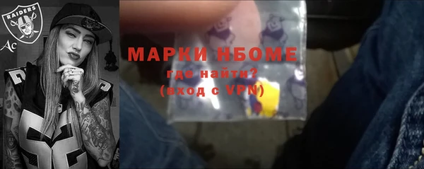 круглые Алзамай
