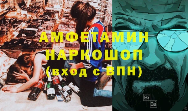 mix Алексин