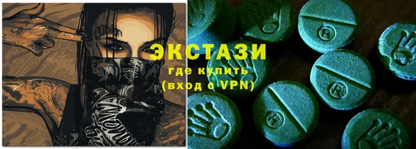 Альфа ПВП Алексеевка
