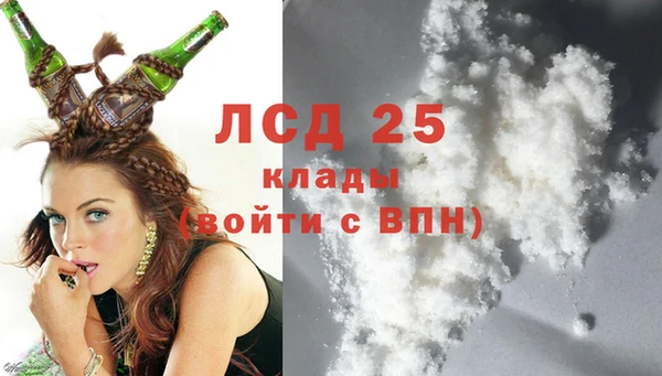 mix Алексин