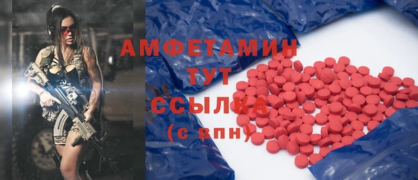Альфа ПВП Алексеевка