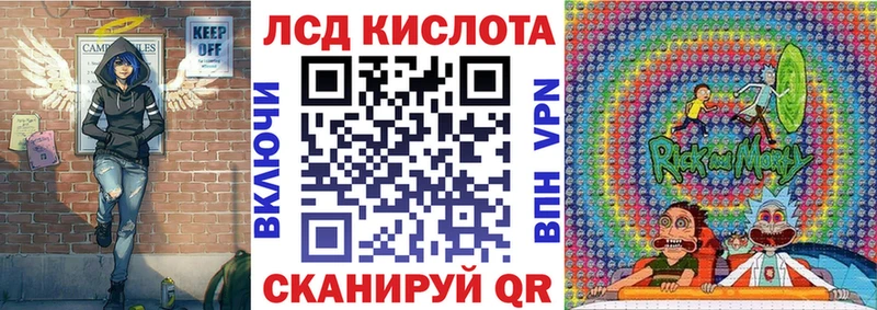 KRAKEN ONION Мещовск Марки N-bome 1500мкг
