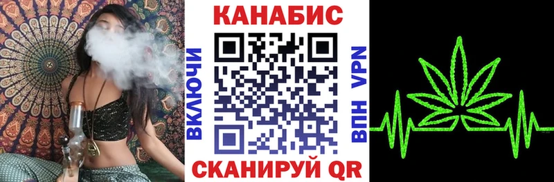 наркотики  Мещовск  Канабис OG Kush 